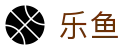 乐鱼-官方门户-leyu官方认证中心