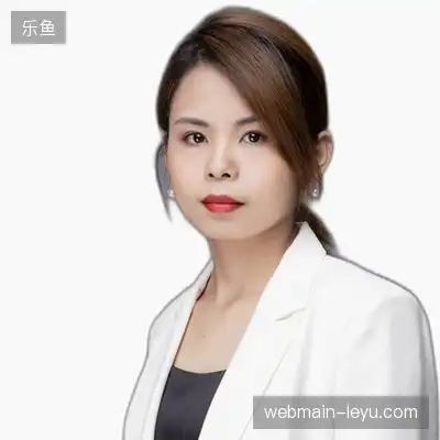 李建